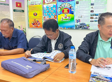 อนุเคราะห์สถานที่จัดประชุมคณะกรรมการสันนิบาตสหกรณ์จังหวัดนครราชสีมา ... พารามิเตอร์รูปภาพ 7